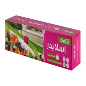 کیسه فریزر اسلایدر بادوک Badook سایز متوسط بسته 20 عددی
