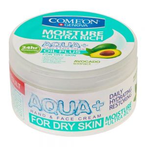 کرم مرطوب کننده پوست کامان Come'On مدل Avocado مناسب پوست خشک حجم 250 میل