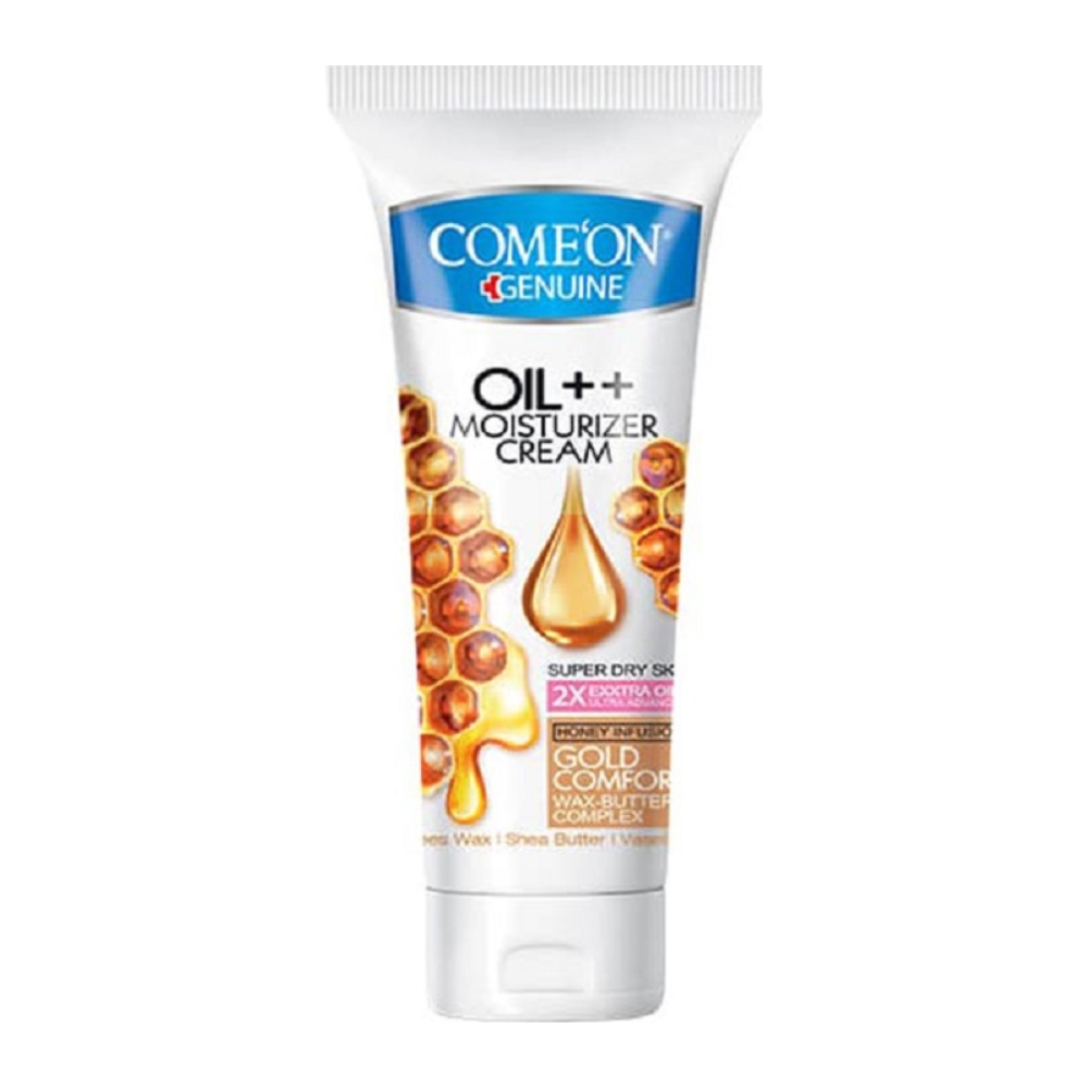 کرم مرطوب کننده پوست کامان Come'On مدل Oil++ مناسب پوست خیلی خشک حجم 75 میل