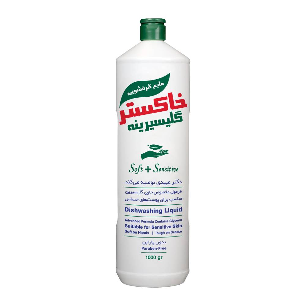 مایع ظرفشویی خاکستر Khakestar مدل Soft And Sensitive گلیسیرینه وزن 1000 گرم