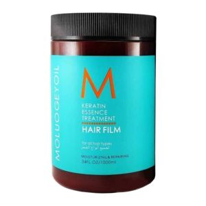 ماسک مو ترمیم کننده مولوجی Moluogeyoil مدل Keratin Essence حاوی کراتین حجم 1000 میل