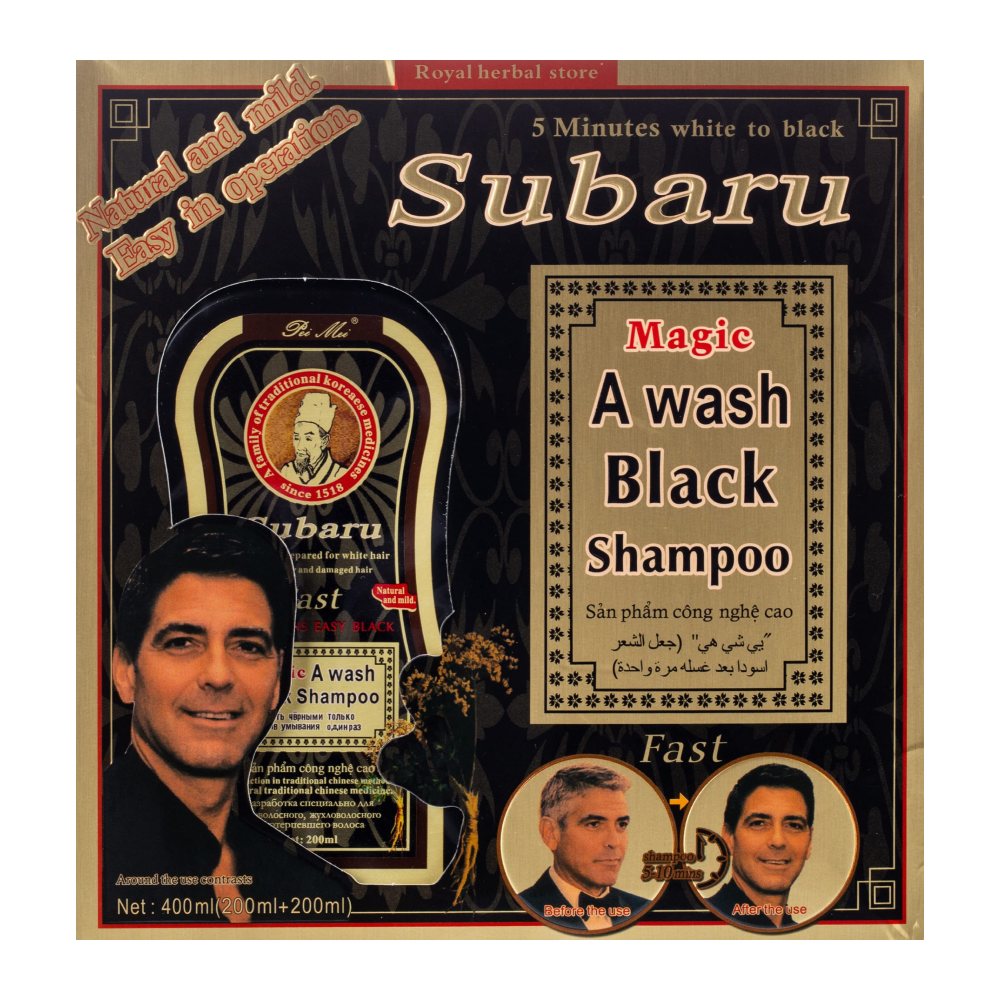 شامپو رنگ مو Subaru مدل Magic Black Hair رفع سفیدی مو حجم 400 میل