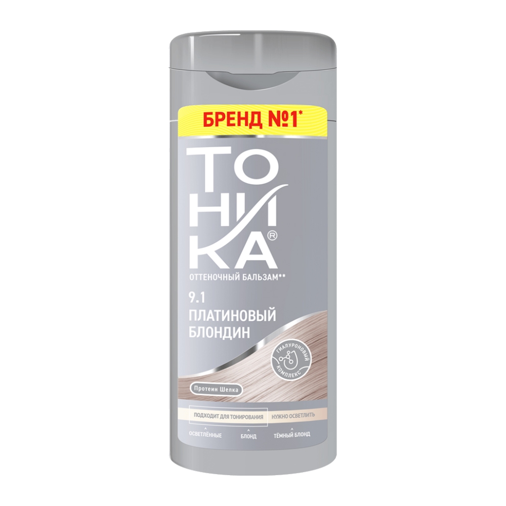 شامپو رنگ مو تونیکا Tonika مدل 9.1 رنگ بلوند خاکستری حجم 150 میل